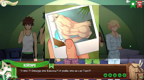 Game: Friends Camp, Episode 20 – Joke with a photo (Russian voice acting)