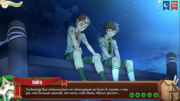 Game: Friends Camp, episode 31 – Candid Conversation (Russian voiceover)