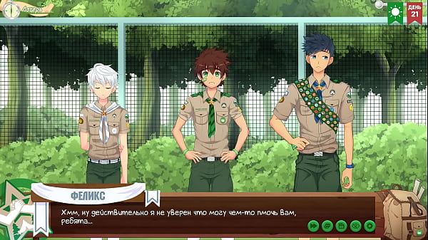 Game: Friends Camp, episode 34 – Permission from the scoutmaster (Russian voiceover)